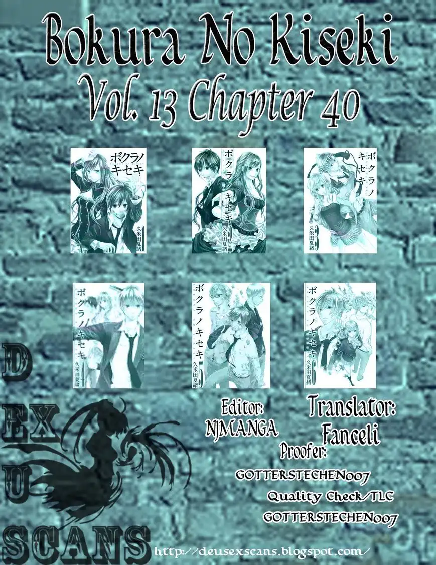 Bokura no Kiseki Chapter 40 53